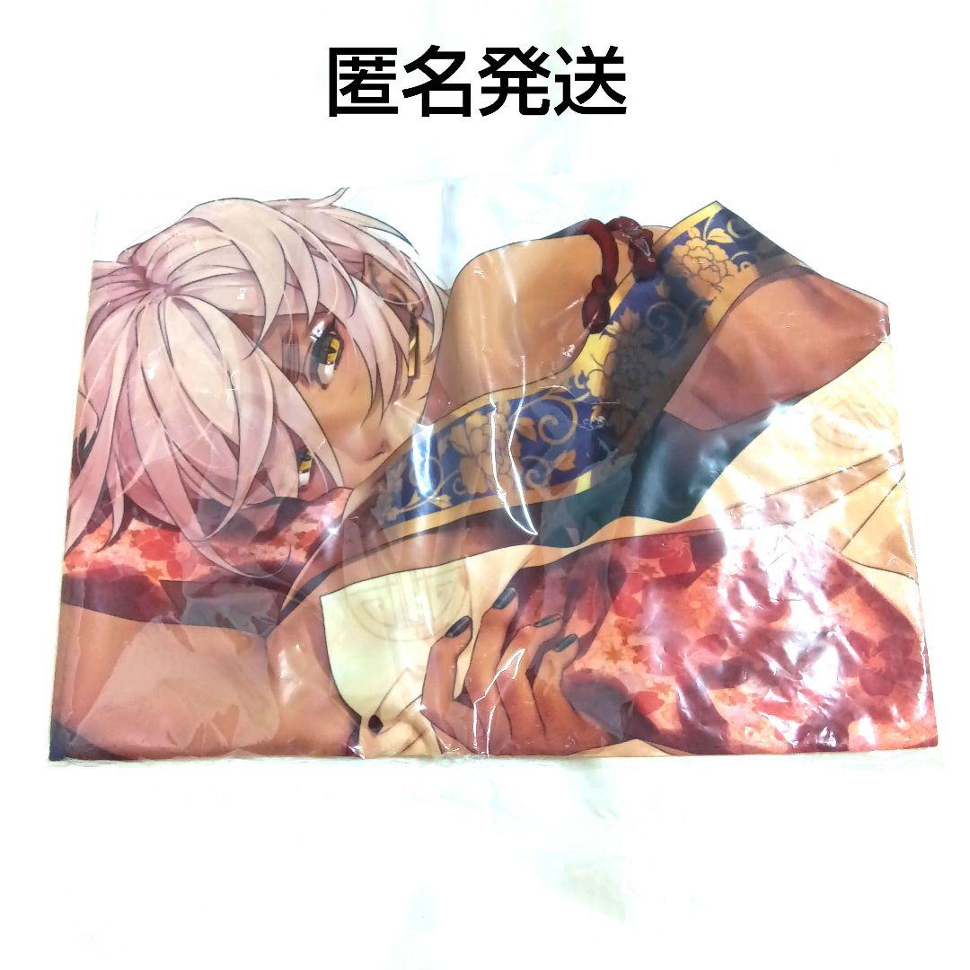 剣が君 抱き枕カバー 螢 添い寝