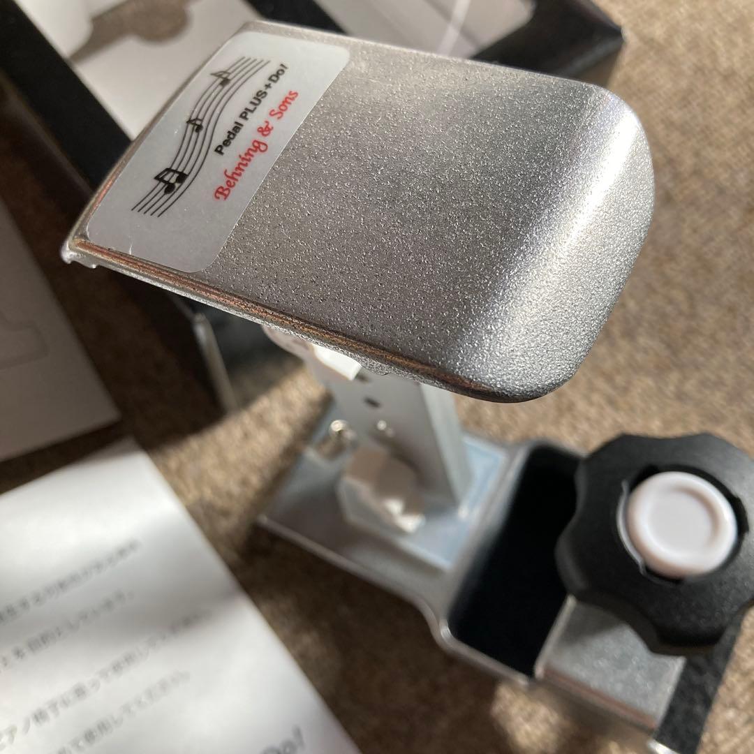 Behning & Sons ピアノ 補助ペダル