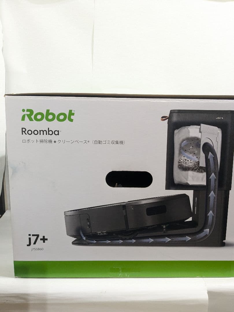 【未使用】iRobot Roomba　ルンバj7+　掃除　クリーナー　ロボット