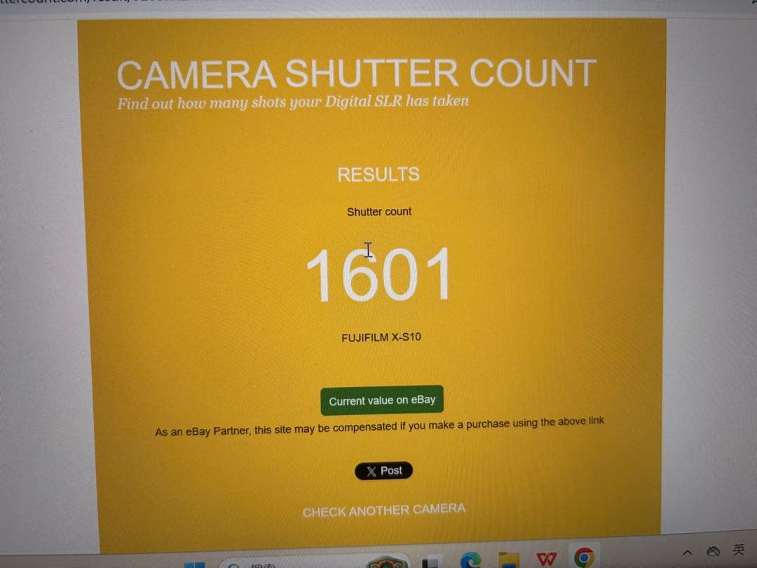 FUJIFILM X-S10 XC15-45mmレンズキット