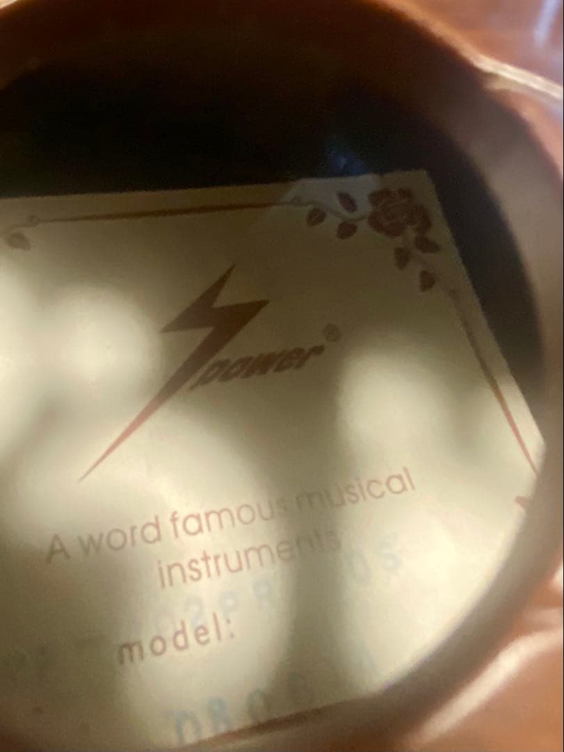 アコースティックギター オベーションタイプ　ラウンドバック　エレアコ　すぐ弾ける