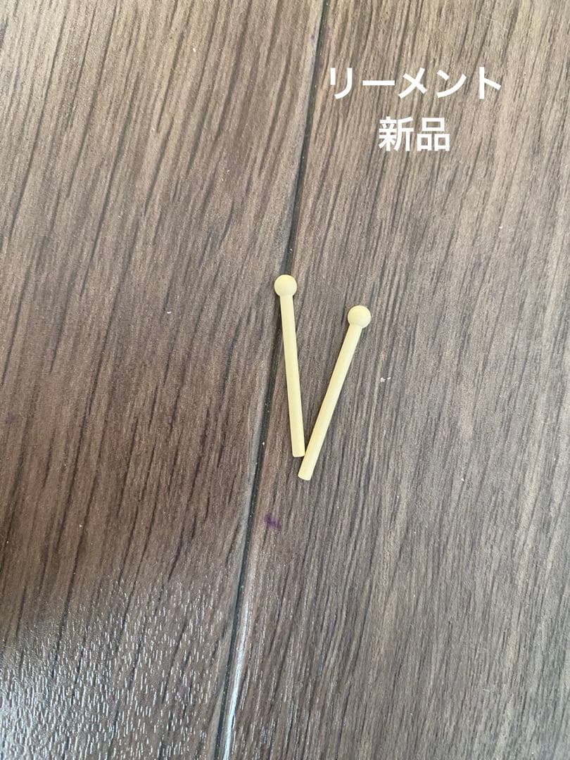 使用済み　切手　記念切手　ＳＬシリーズ　第3集　8620型　20円　Ｃ11型