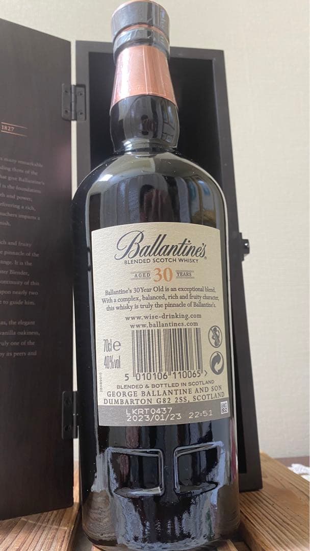 ウイスキー Ballantines aged30years