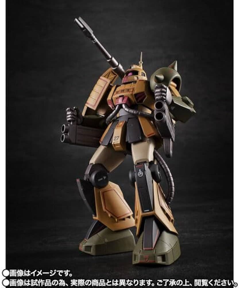 ROBOT魂 ザクキャノン ver.A.N.I.M.E. 〜MS MUSEUM〜