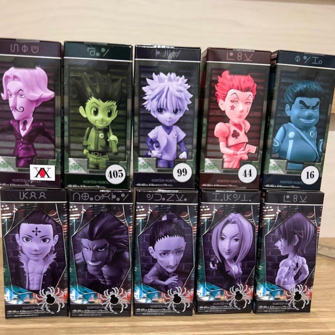 最安！HUNTER×HUNTER ワールドコレクタブル 10体セット
