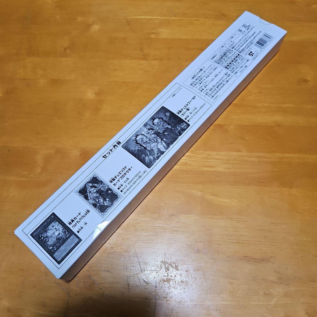 遊戯王OCG M∀LICE デュエルセット 未開封