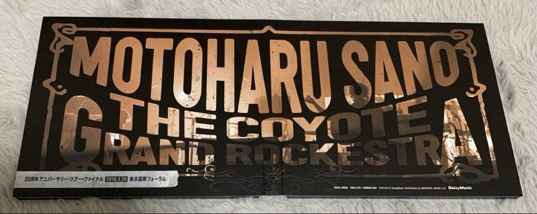 【BD/CD極美品】佐野元春&COYOTE GRAND ROCKESTRA限定盤