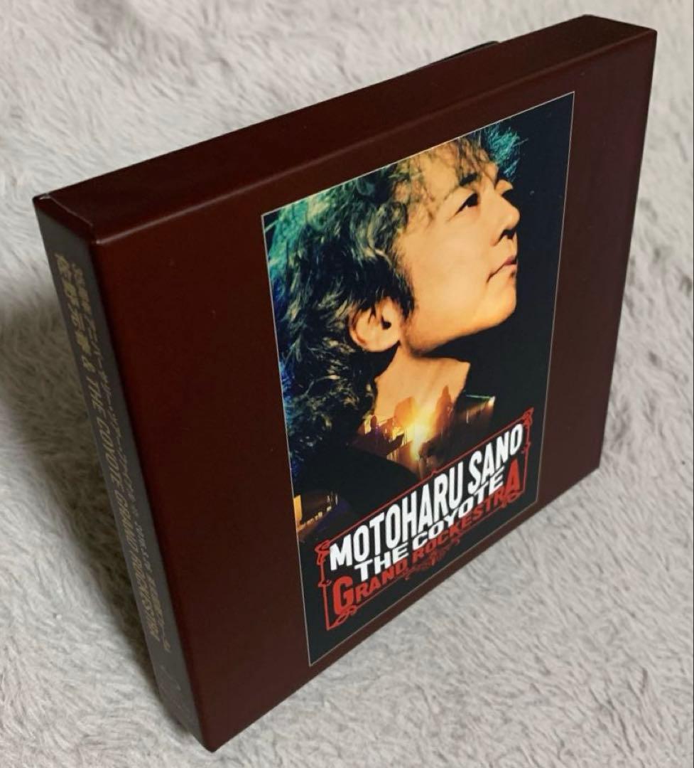 【BD/CD極美品】佐野元春&COYOTE GRAND ROCKESTRA限定盤