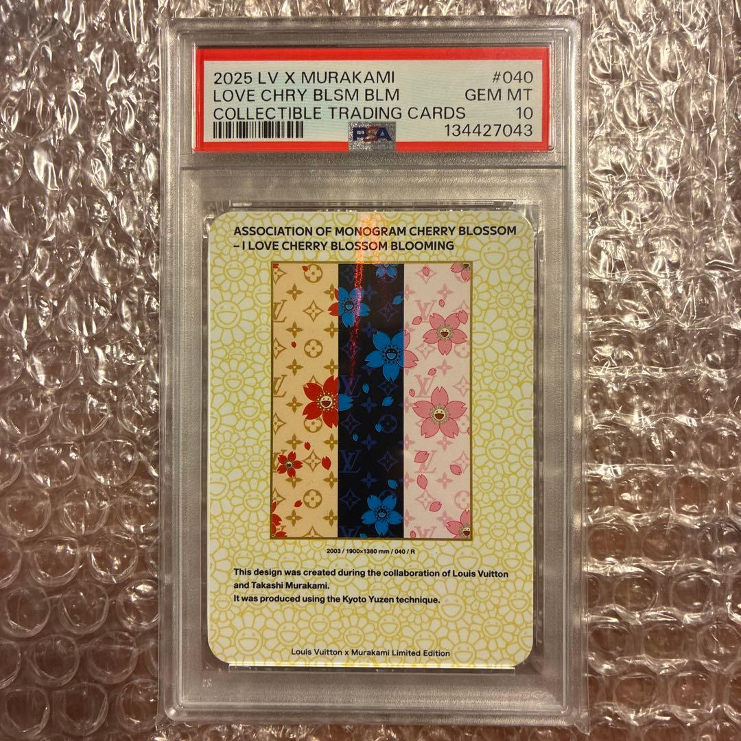 ルイヴィトン　村上隆　トレーディングカード　psa10