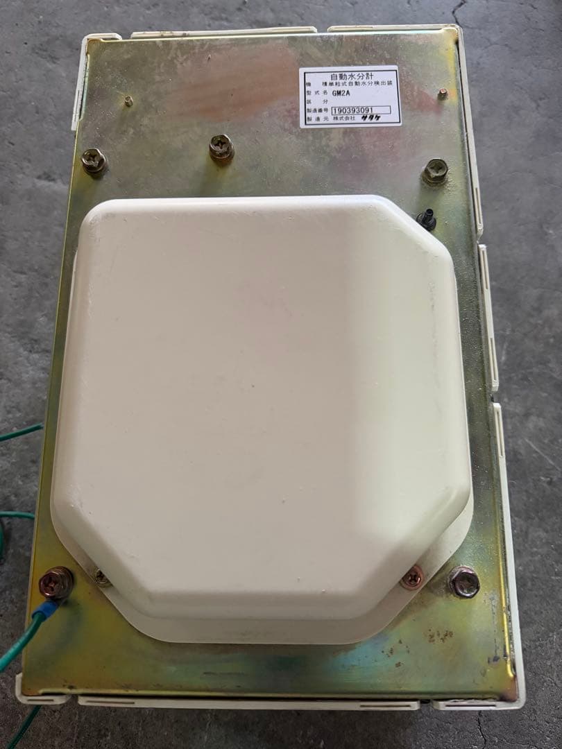 サタケ　乾燥機用自動水分計