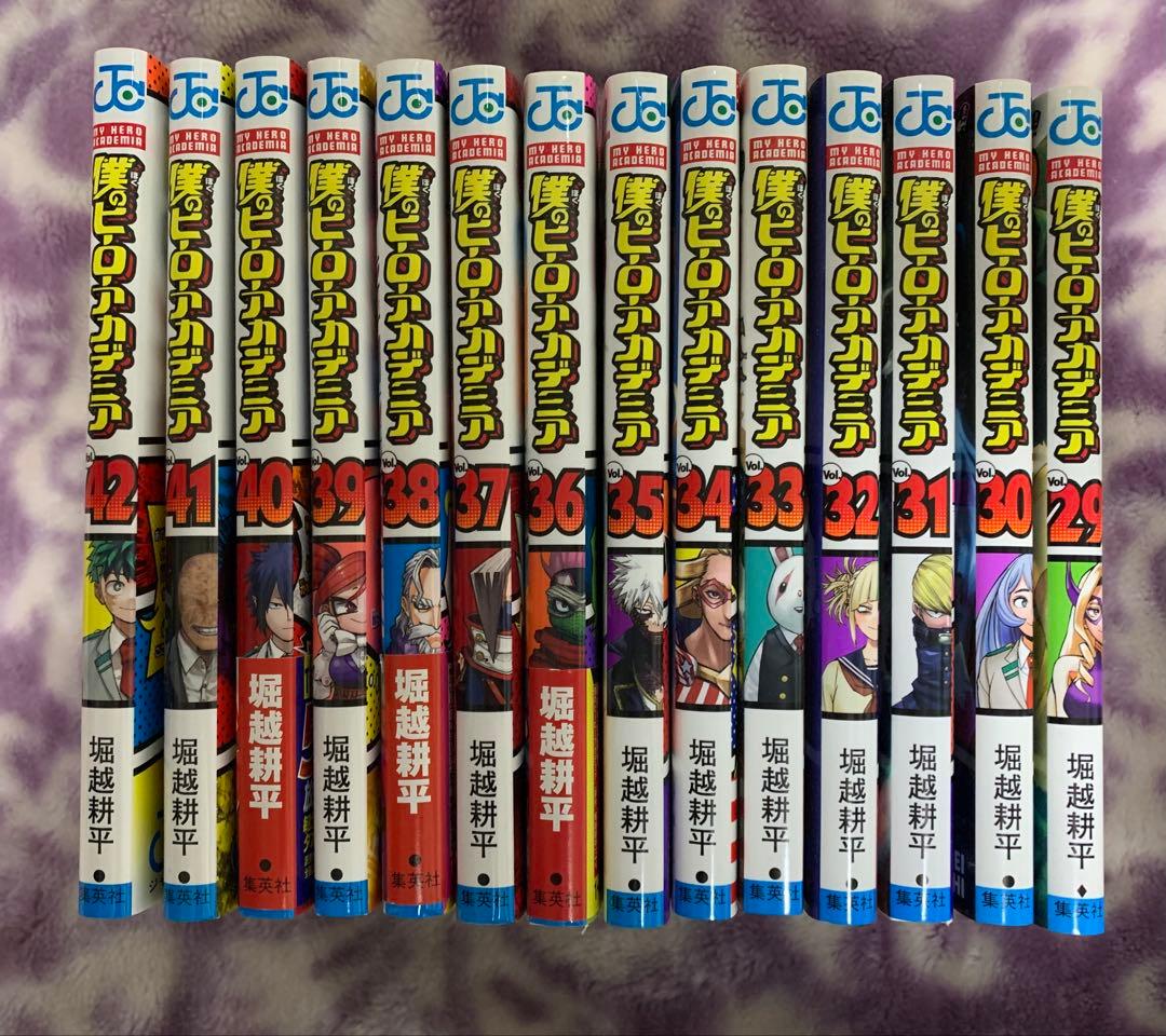 僕のヒーローアカデミア 1-42巻+映画R