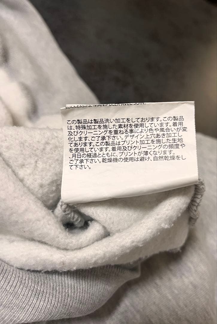 【★希少／早い者勝ち★】ERL venice ベニス パーカー　サイズXL