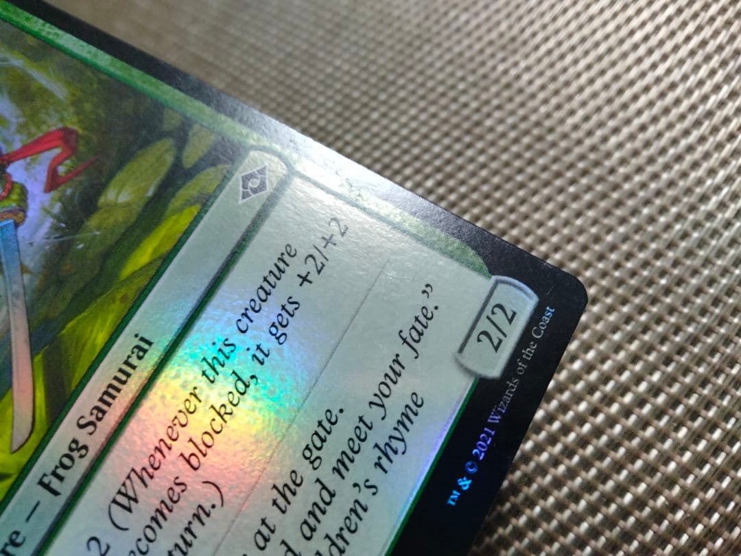 【ご確認用】モダンホライゾン2 foil 翡翠の復讐者b 英語  1枚 MTG