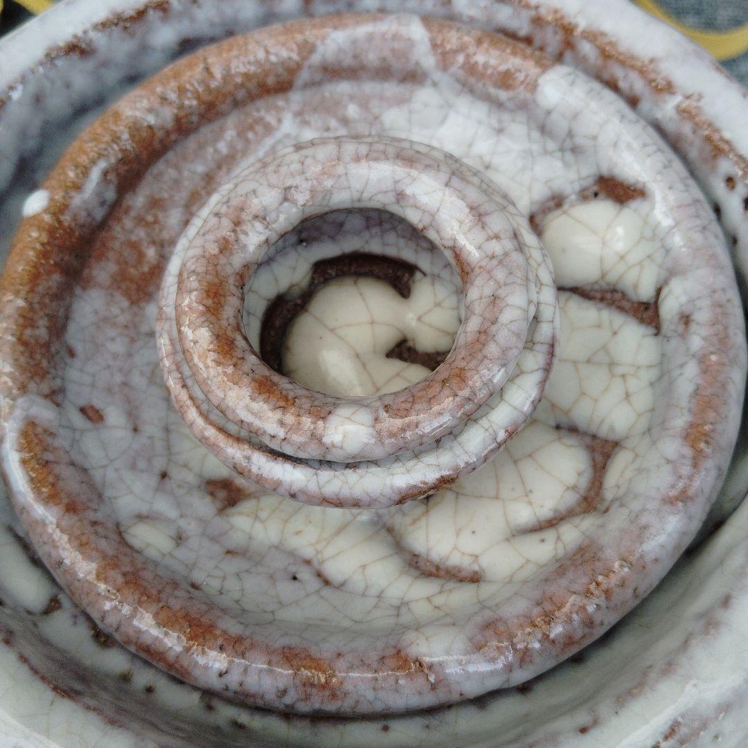 吉田萩苑　玉隆山　水指