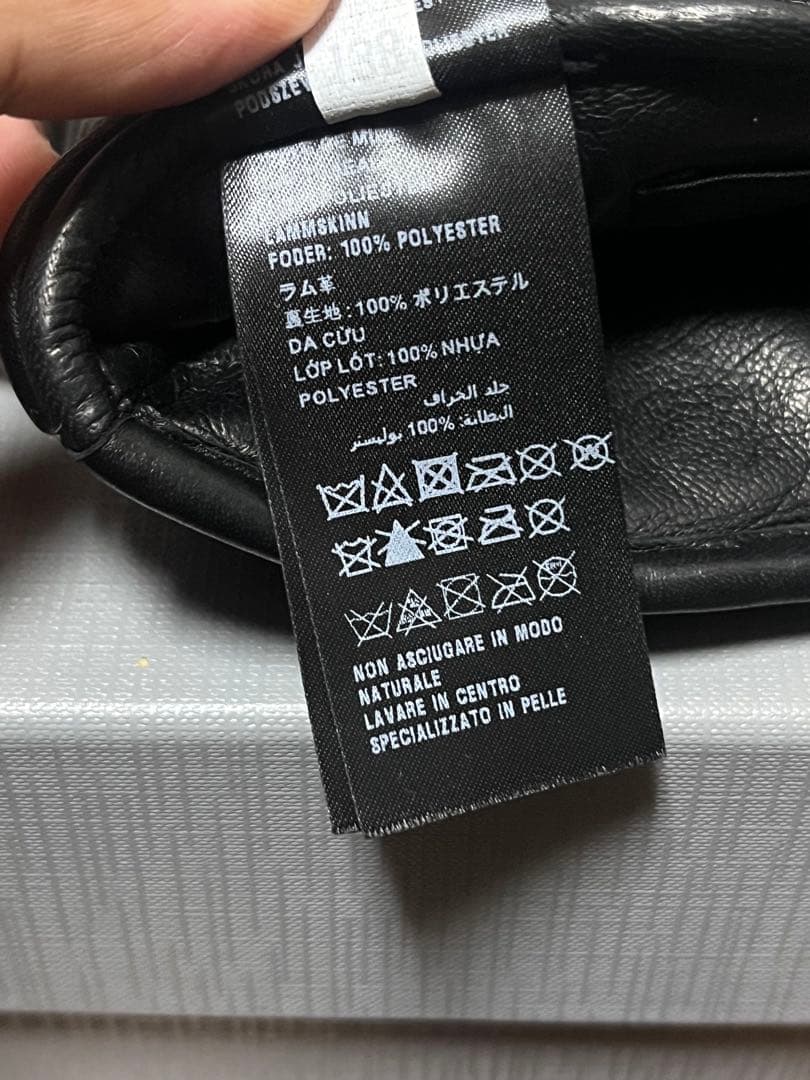 PRADAプラダトライアングルロゴ 三角プレート　ラムレザーグローブ手袋81/2