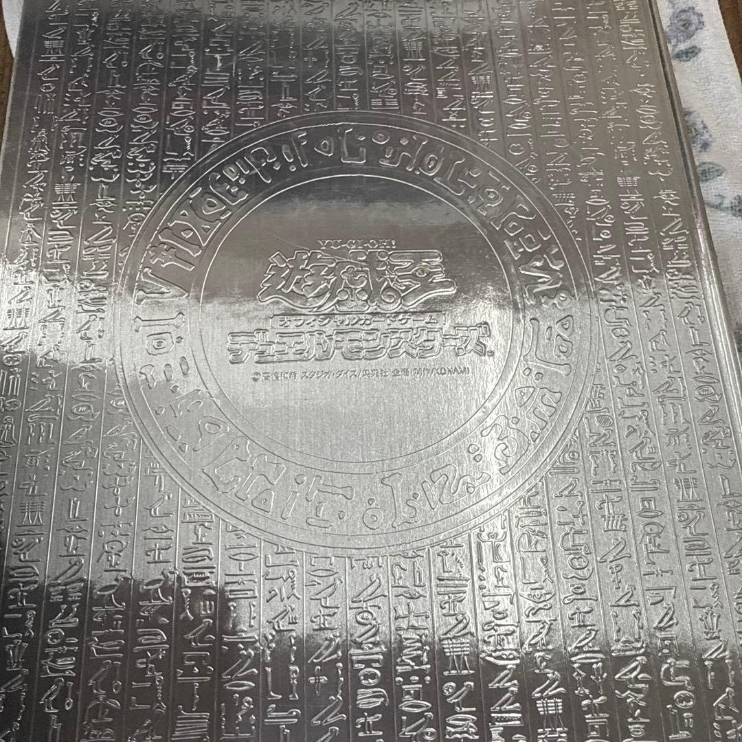 専用　遊戯王カード　ファイルまとめ