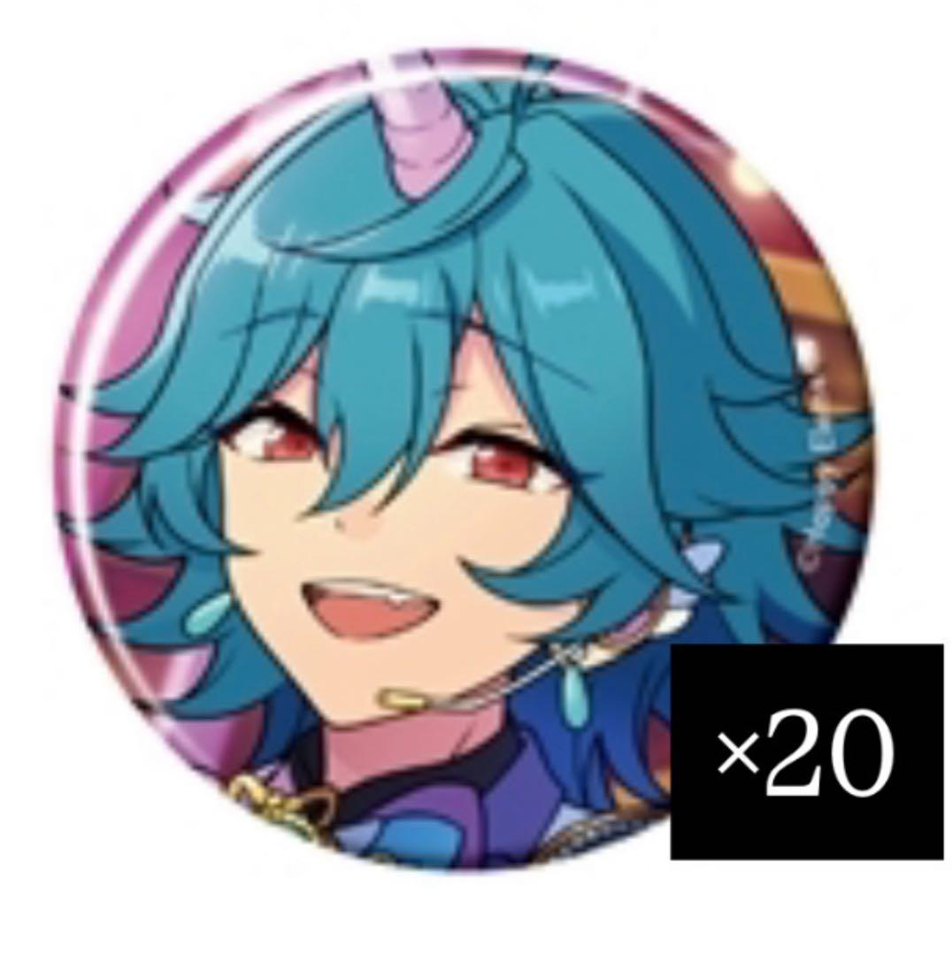 あんスタ ライカ コレクション缶バッジ 2025 Sep