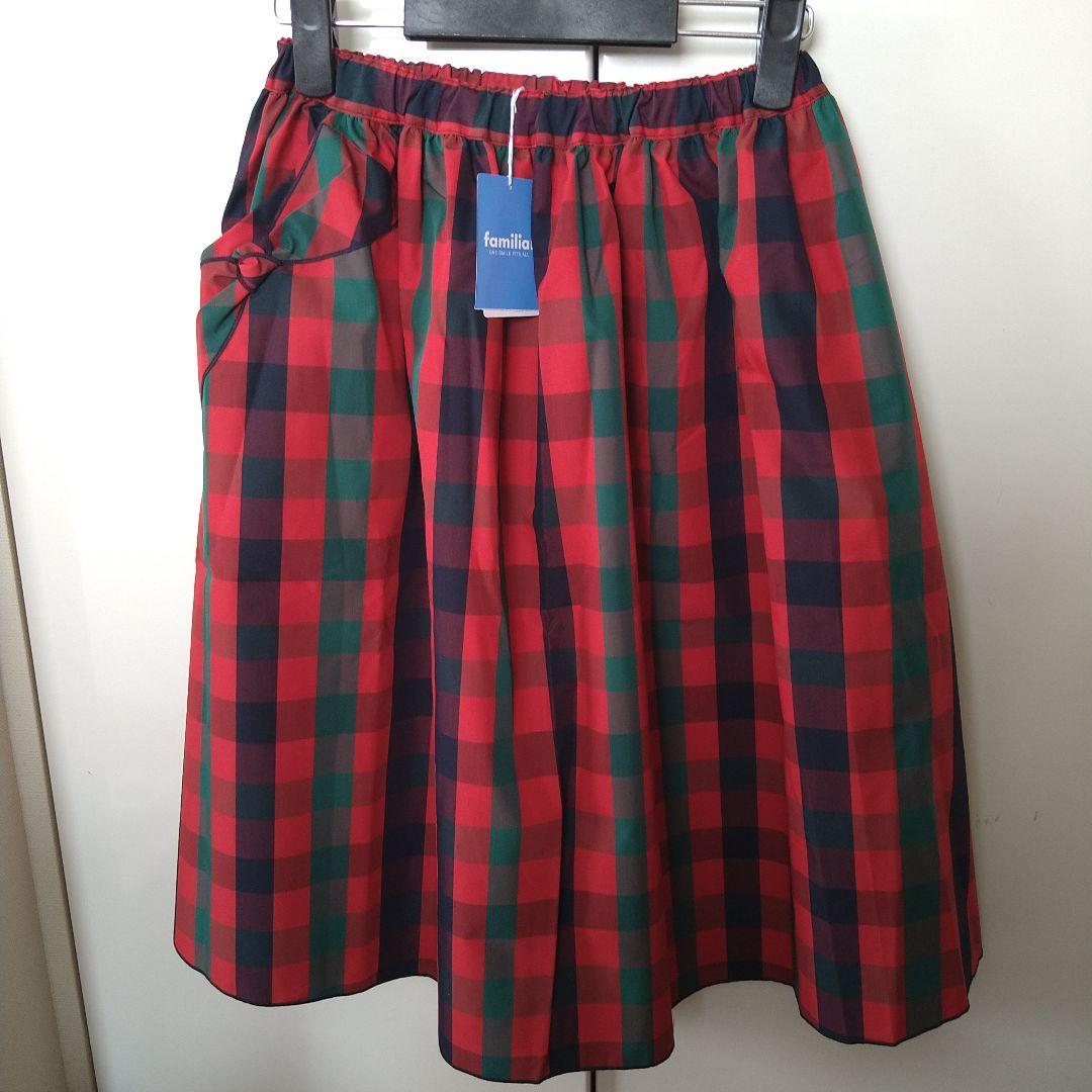 familiar チェックスカート　160 新品　ファミリアチェック　赤