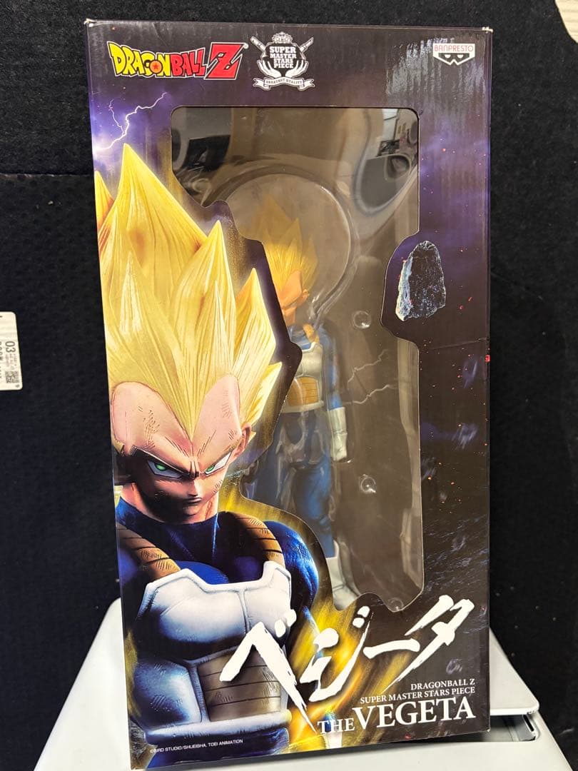 SMSP ベジータ 海外正規品