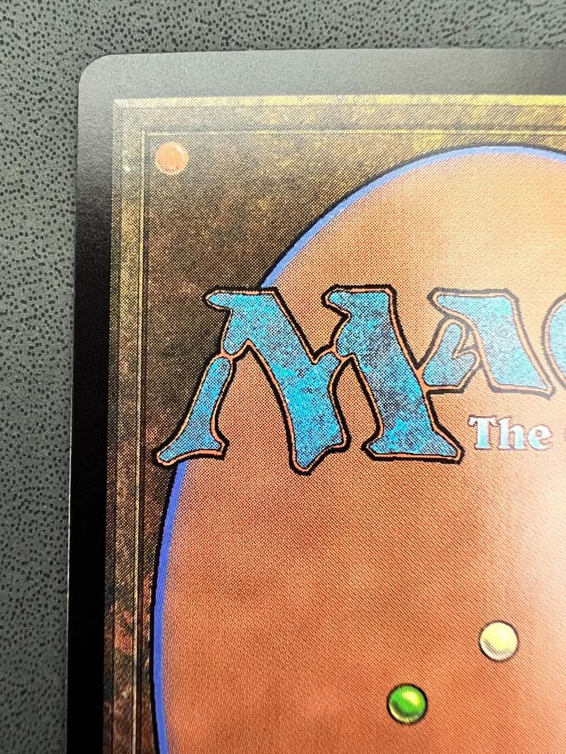 foil 初版「MH1」永劫のこだま/Echo of Eons　日本語１枚