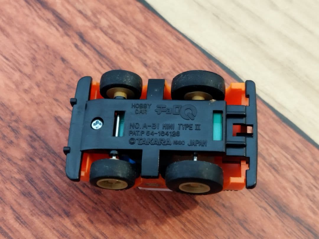 ●チョロQ 消防車 はしご車 mini type Ⅱ ミニカー