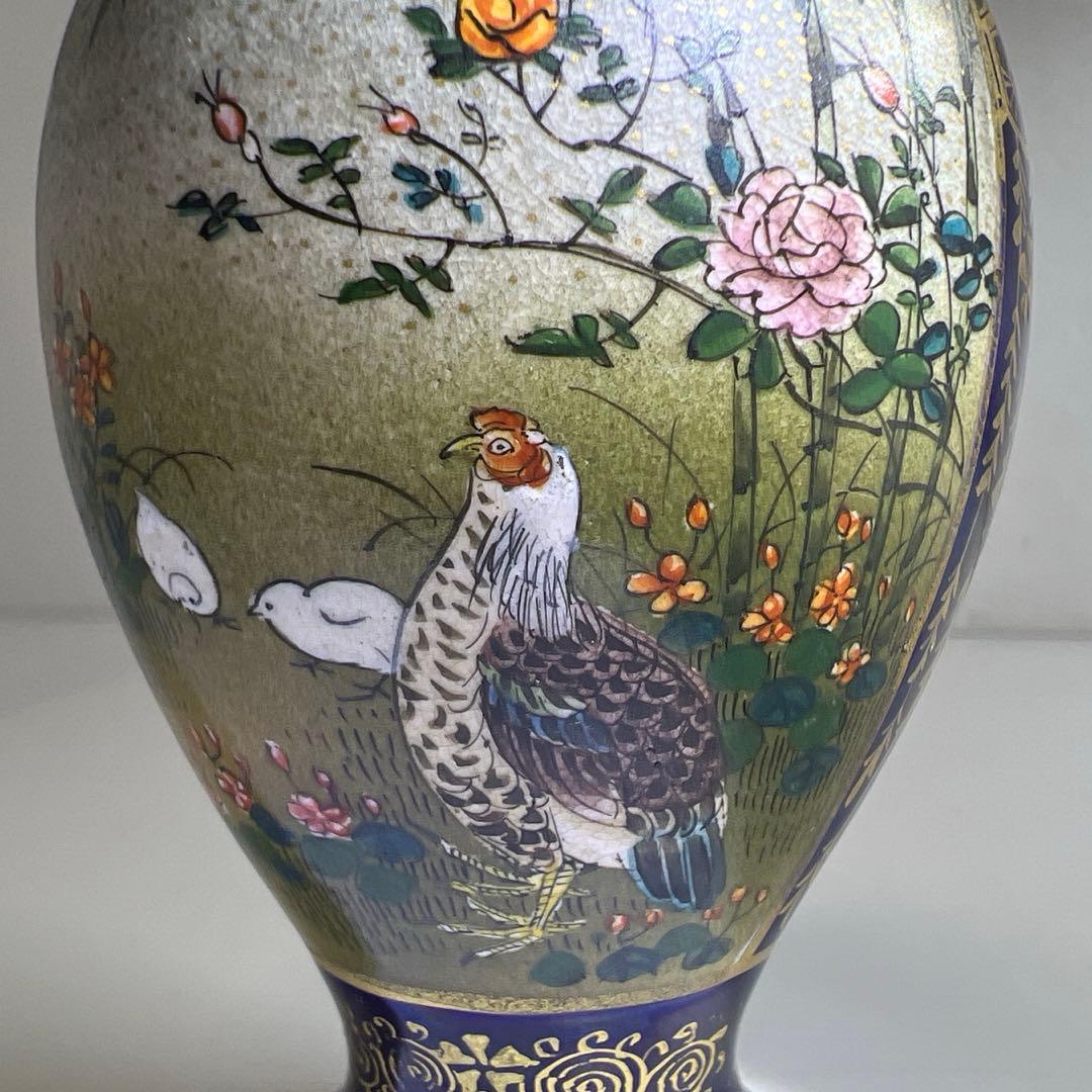 明治極上工芸　京薩摩錦光山花入　高さ9.5㎝　東Y7-0819⭐︎2F