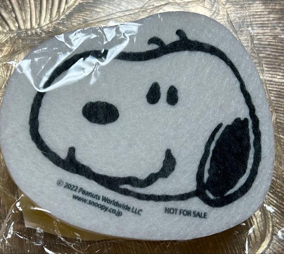 スヌーピー 13点セット