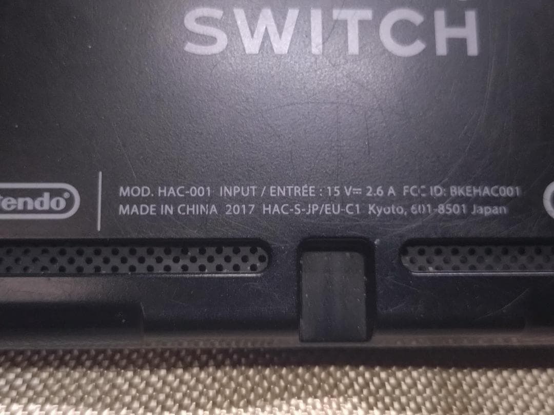 Nintendo Switch + リトルナイトメア2 [ Used ]