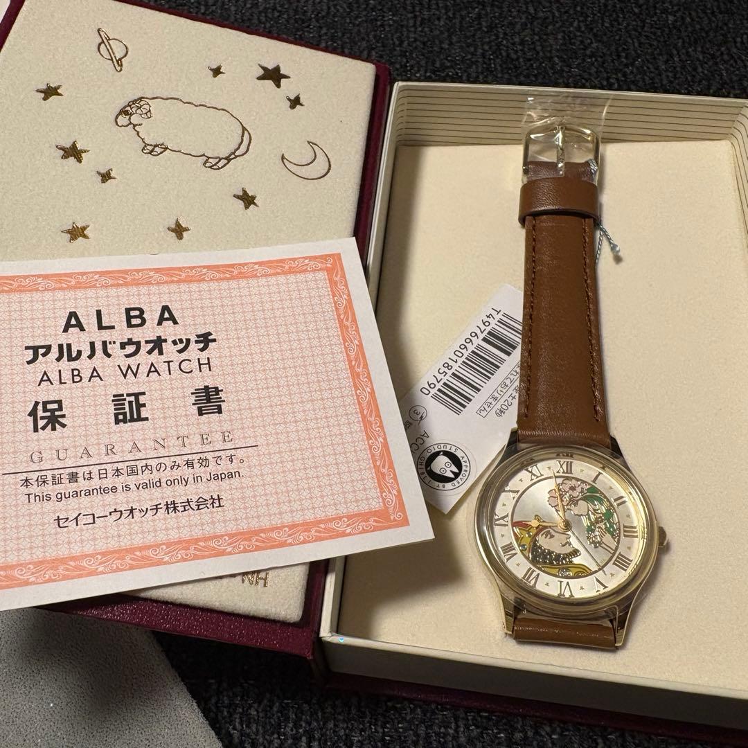 耳をすませば 25周年 腕時計 そらのうえ店限定カラー