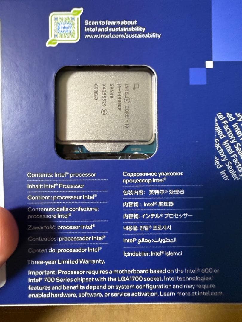 Intel Core i9-14900KF 14世代 CPU