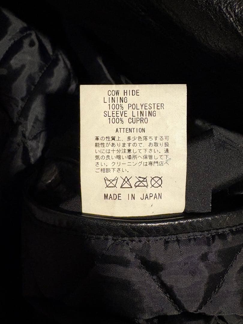 ルードギャラリー RUDE GALLERY ダブルレザーライダース サイズ2