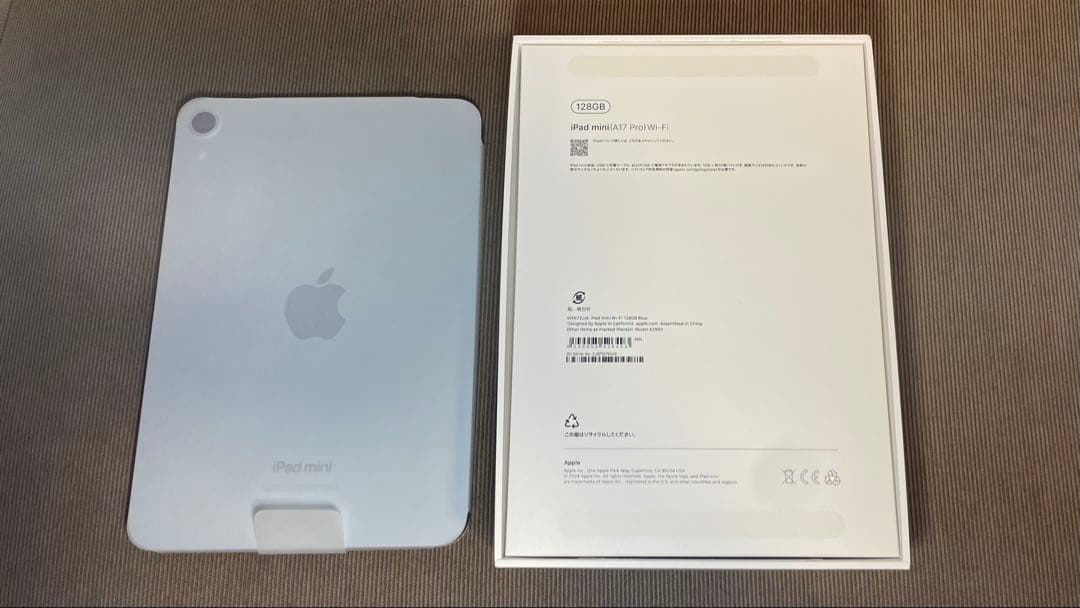 【美品】iPad mini第7世代(A17 Pro)128GB Wi-Fiモデル
