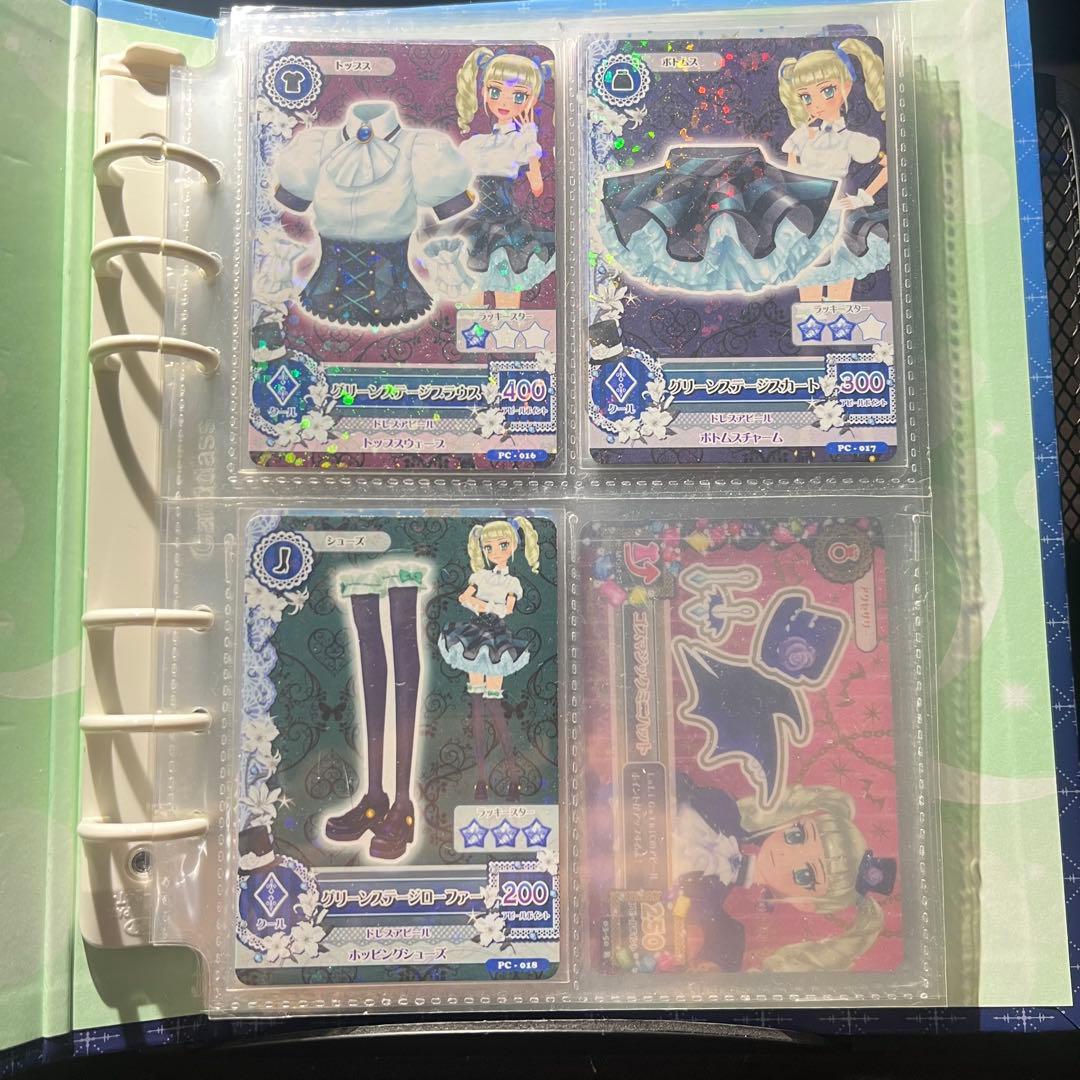 アイカツ カード ホルダー セット