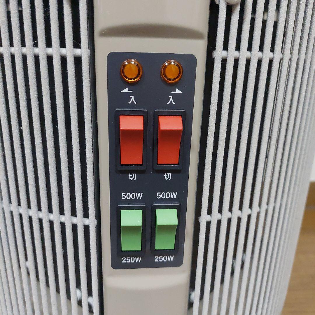 【美品23年製】暖話室1000型　DAN1000-R16 遠赤外線パネルヒーター