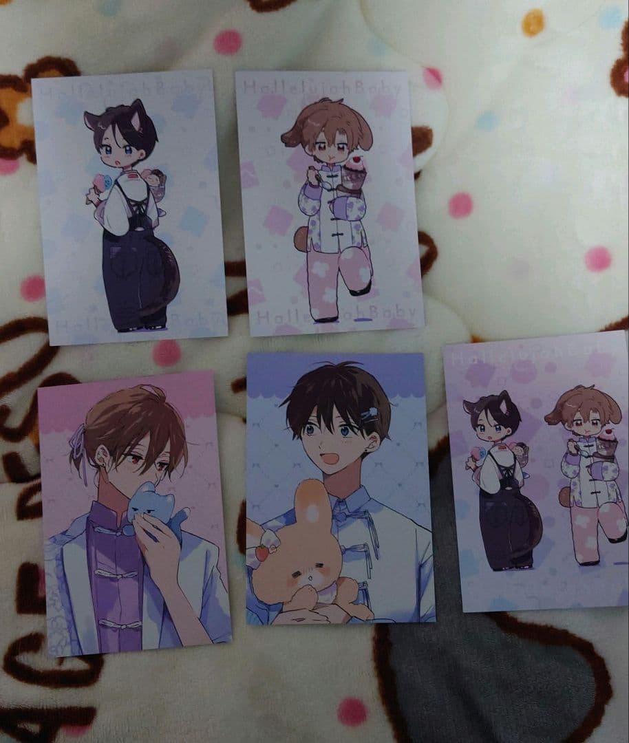 ハレルヤベイビー 仔縞楽々 グッズ　56個 まとめ売り