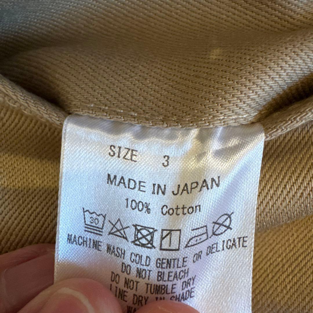 MARKAWARE　オーガニックコットンコンバットドリル