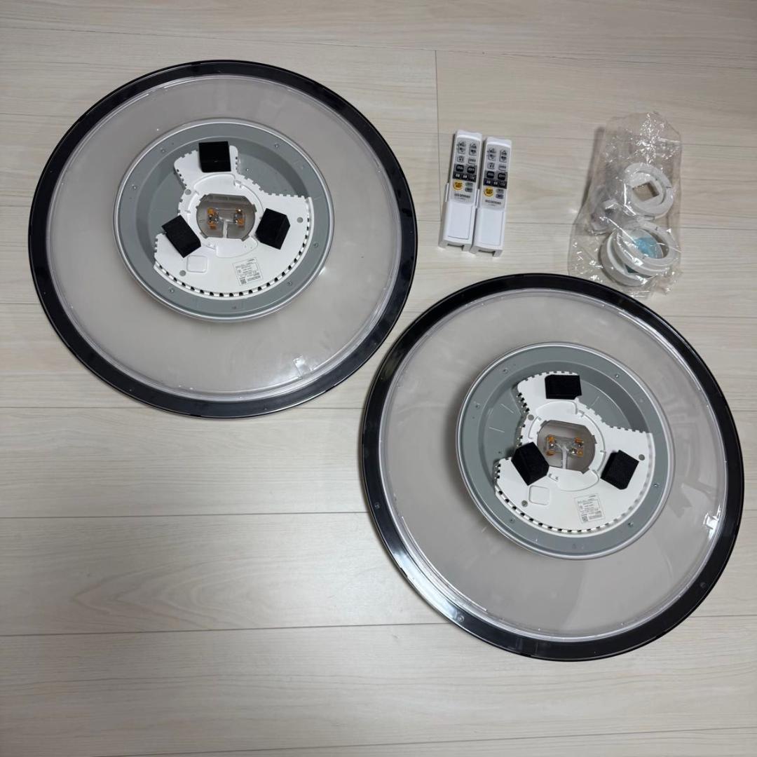 【2023年製】木目調　LEDシーリングライト 2個セット 調光調色