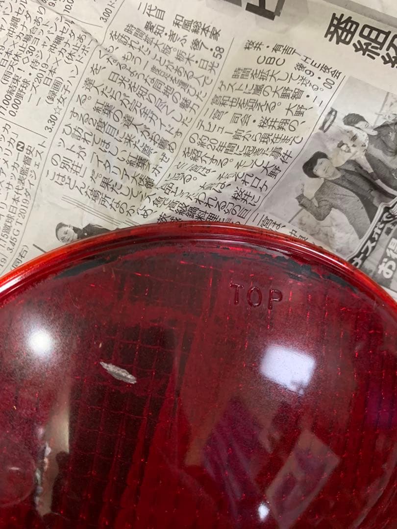 近畿鉄道　近鉄　踏切　踏切警報灯