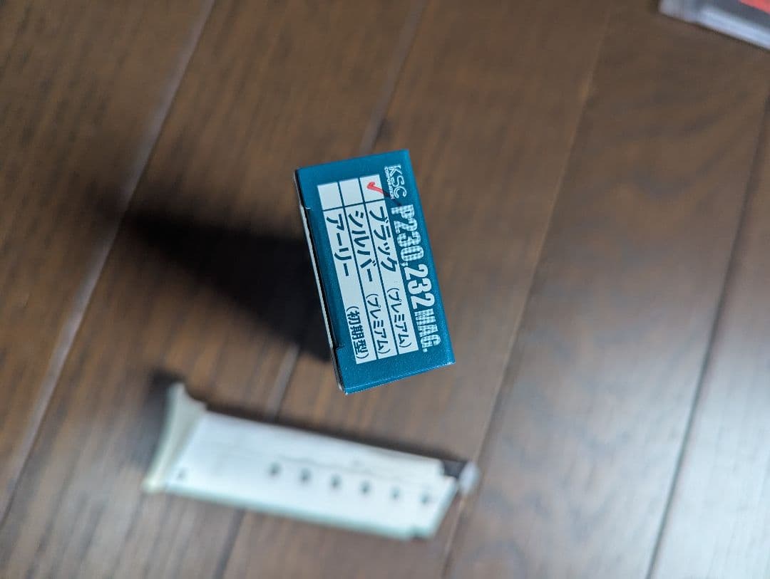 KSC SIG P230SL モデッロT ガンスリンガーガールトリエラ 限定品