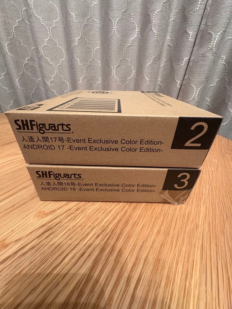 【希少】フィギュアーツ 人造人間 Event Exclusive