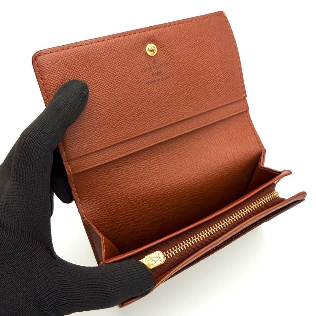 【極美品】ルイヴィトン トレゾール ポルトモネ ビエ 二つ折り財布 M61730