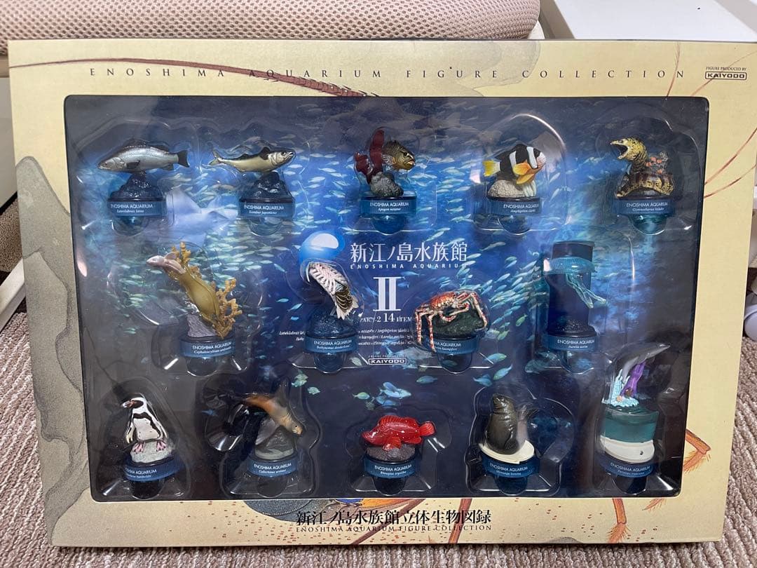 新江ノ島水族館立体生物図録2コレクションボックスセット BOX 期間限定