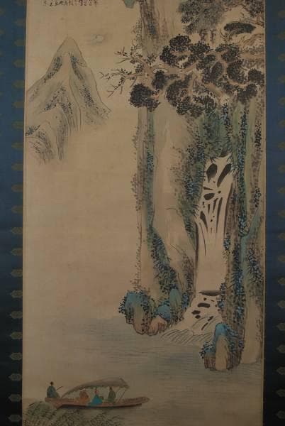 【真作】竹邨/赤壁画賛/掛軸/名家伝来/K-340　J