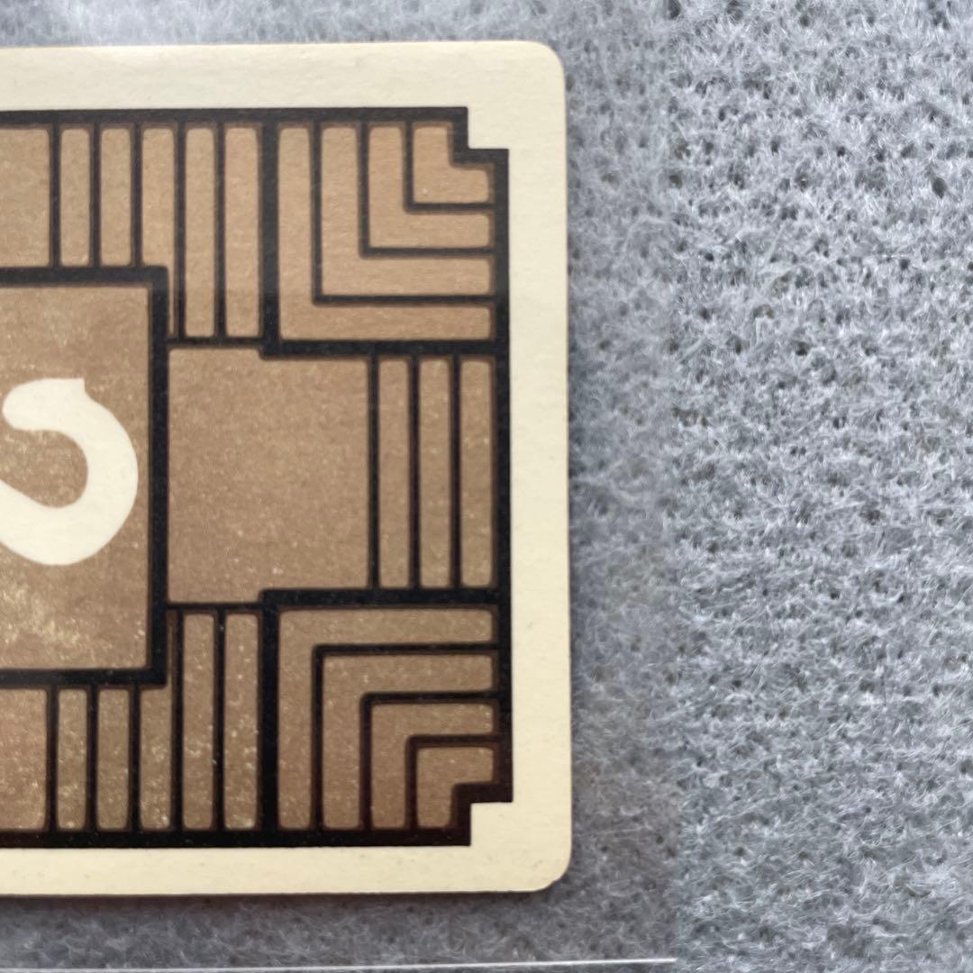 ドラゴンボール　カードダス　神龍　1988年製