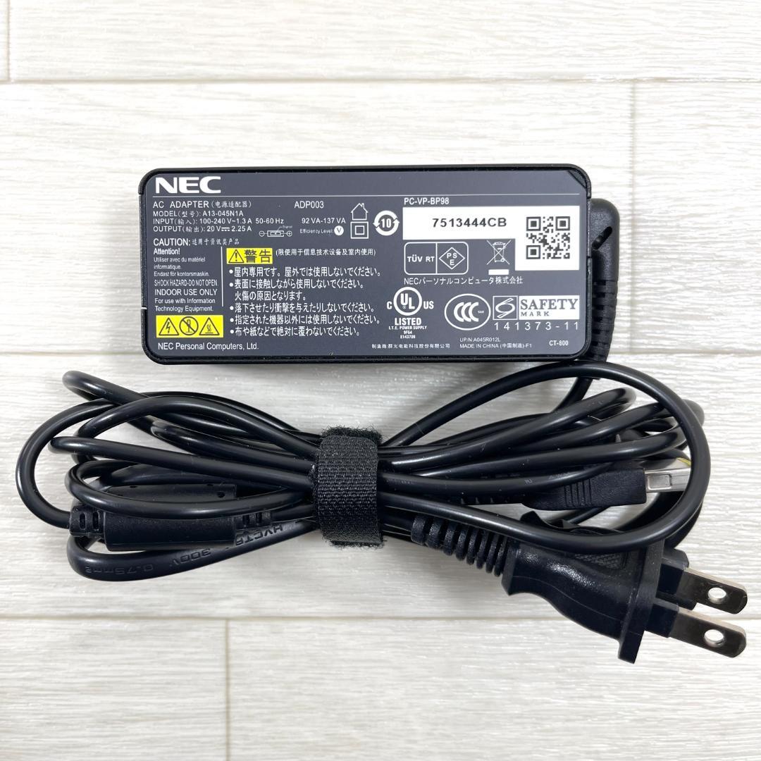 NEC LAVIE i3 新品SSD256 メモリ8 ノートパソコン オフィス付