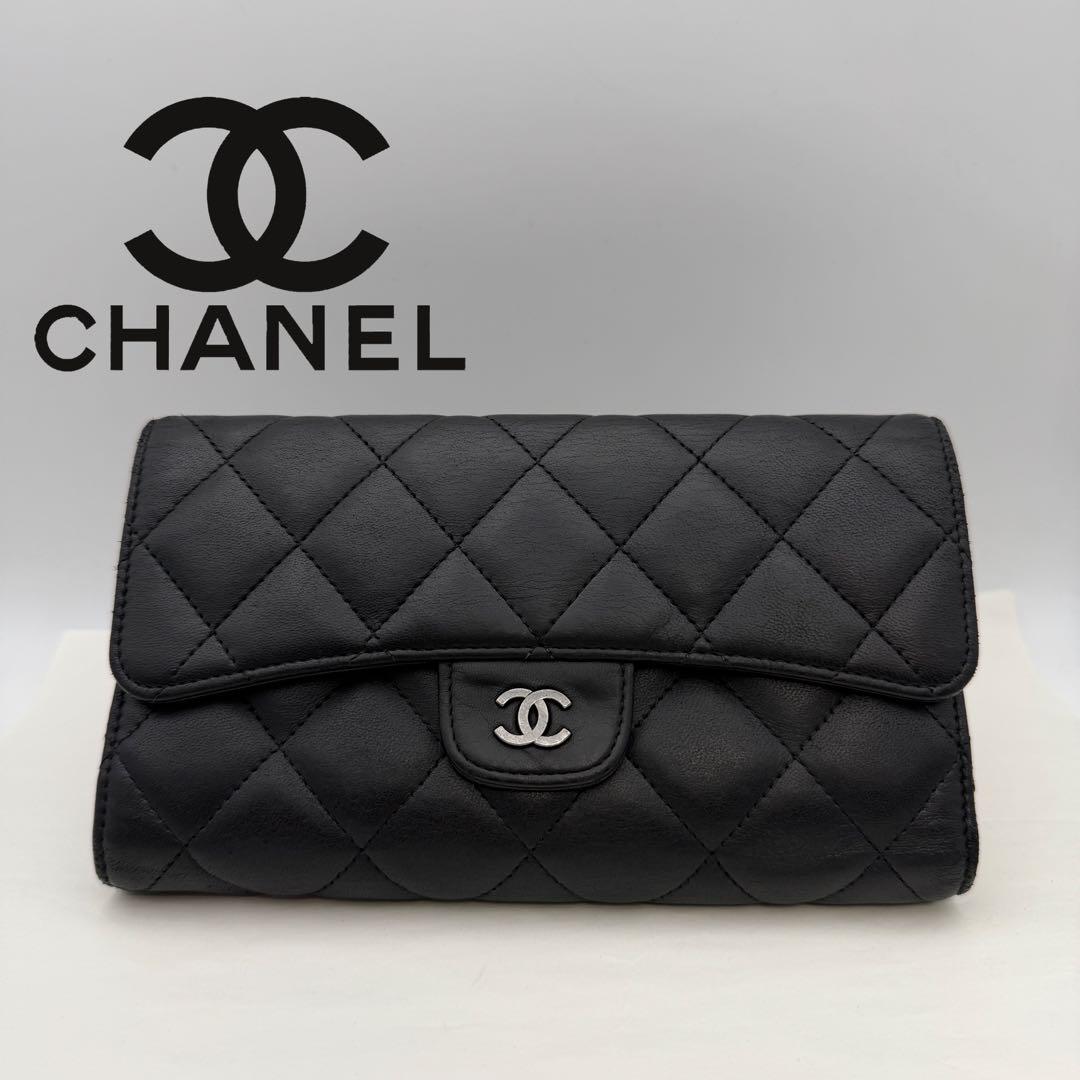 CHANEL シャネル 財布 マトラッセ フラップウォレット 三つ折り