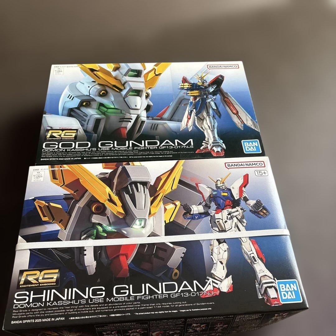 ⭐️RGゴッドガンダム RGシャイニングガンダム 2体セット新品未開封⭐️