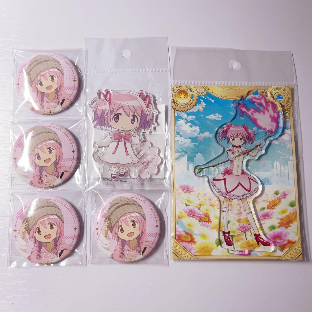 まどマギ まとめ売り 鹿目まどか 暁美ほむら 巴マミ 美樹さやか 佐倉杏子