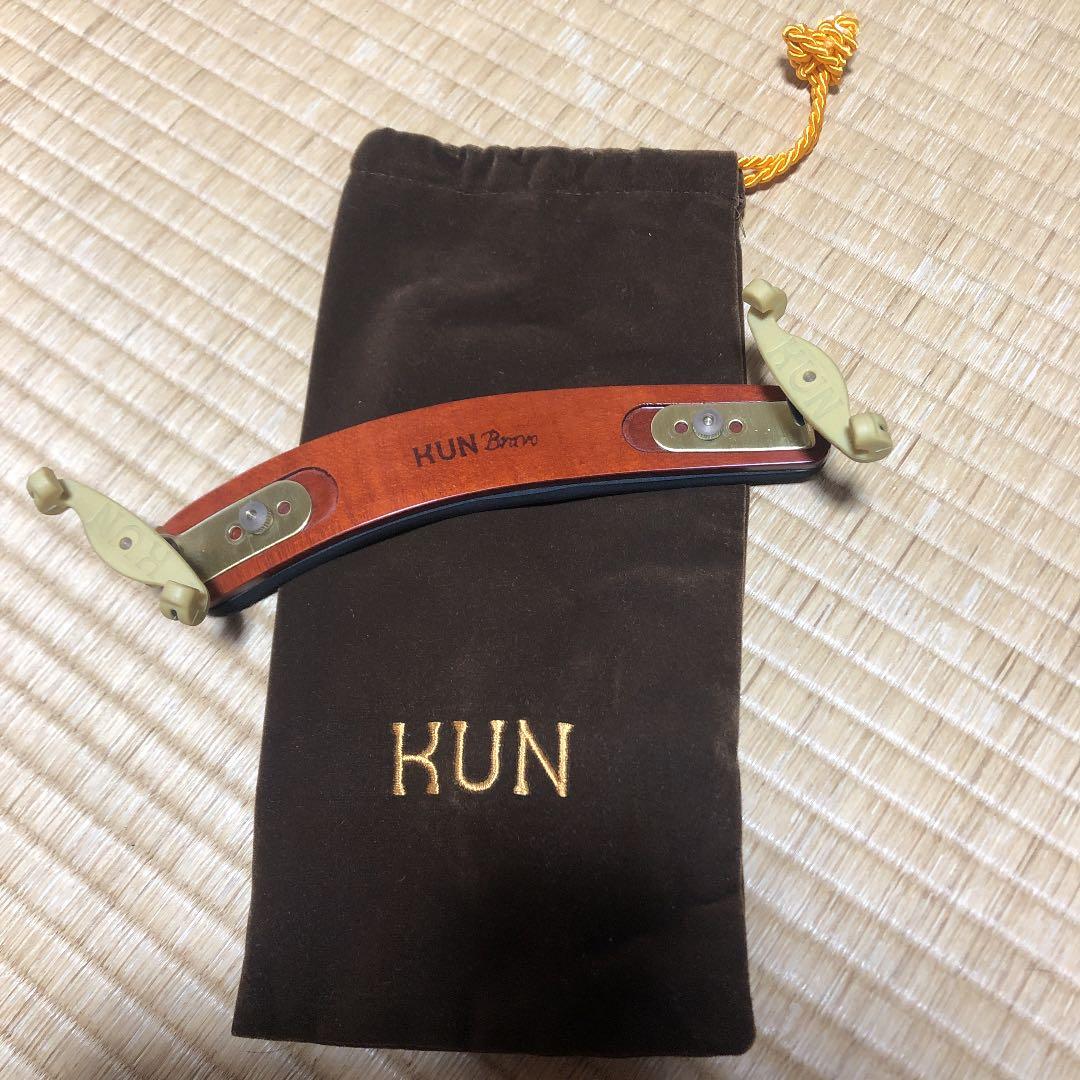 kun 肩当て / バイオリン