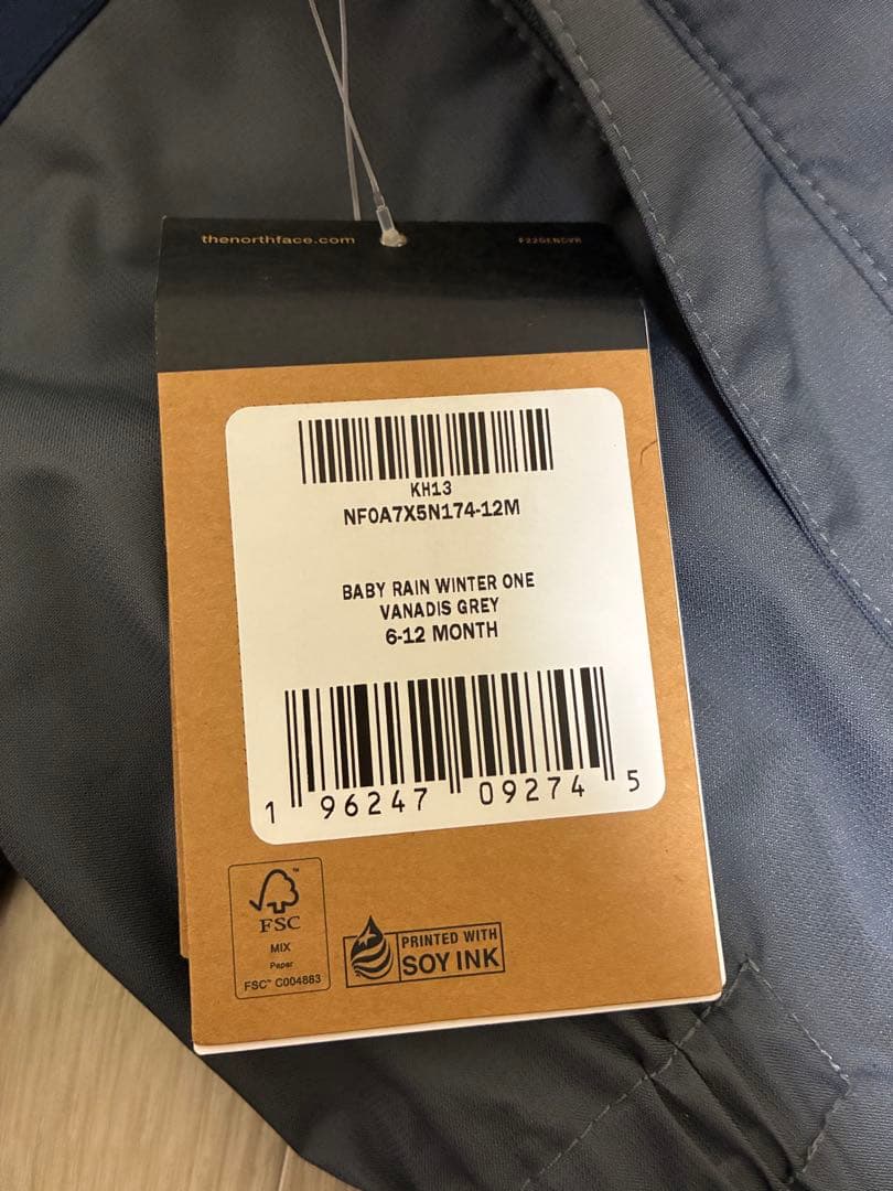 ノースフェイス　スキーウェア　つなぎ　90